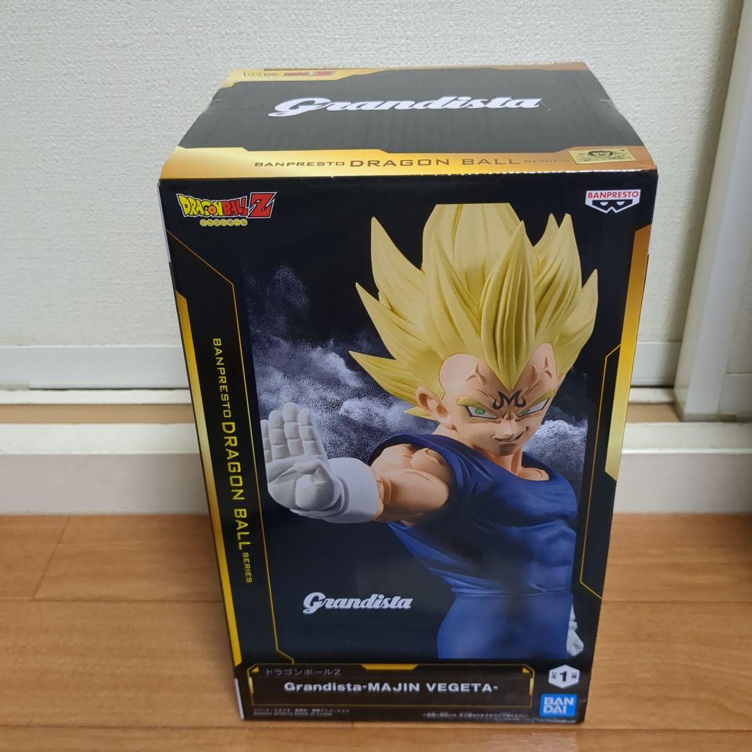 【19点】Grandista★ドラゴンボール★魔人ベジータ★新品未開封品
