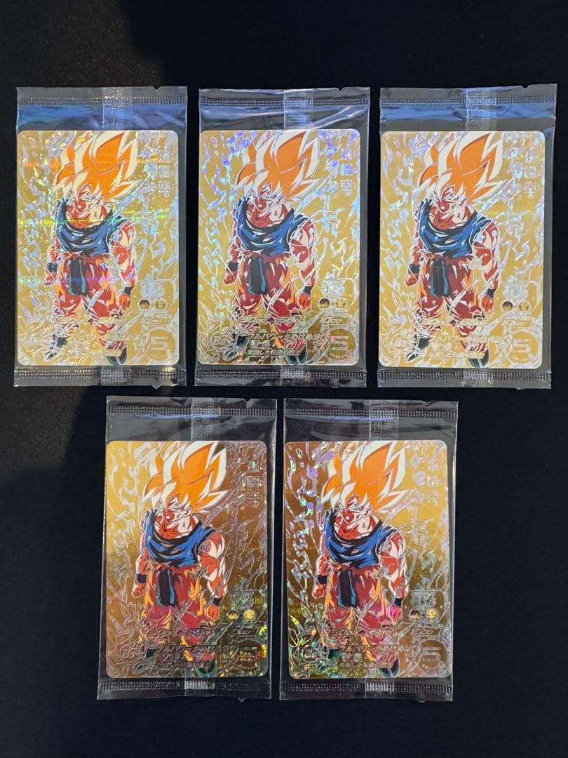 【未開封品】ドラゴンボールヒーローズ BM3-SEC2 孫悟空 激怒悟空