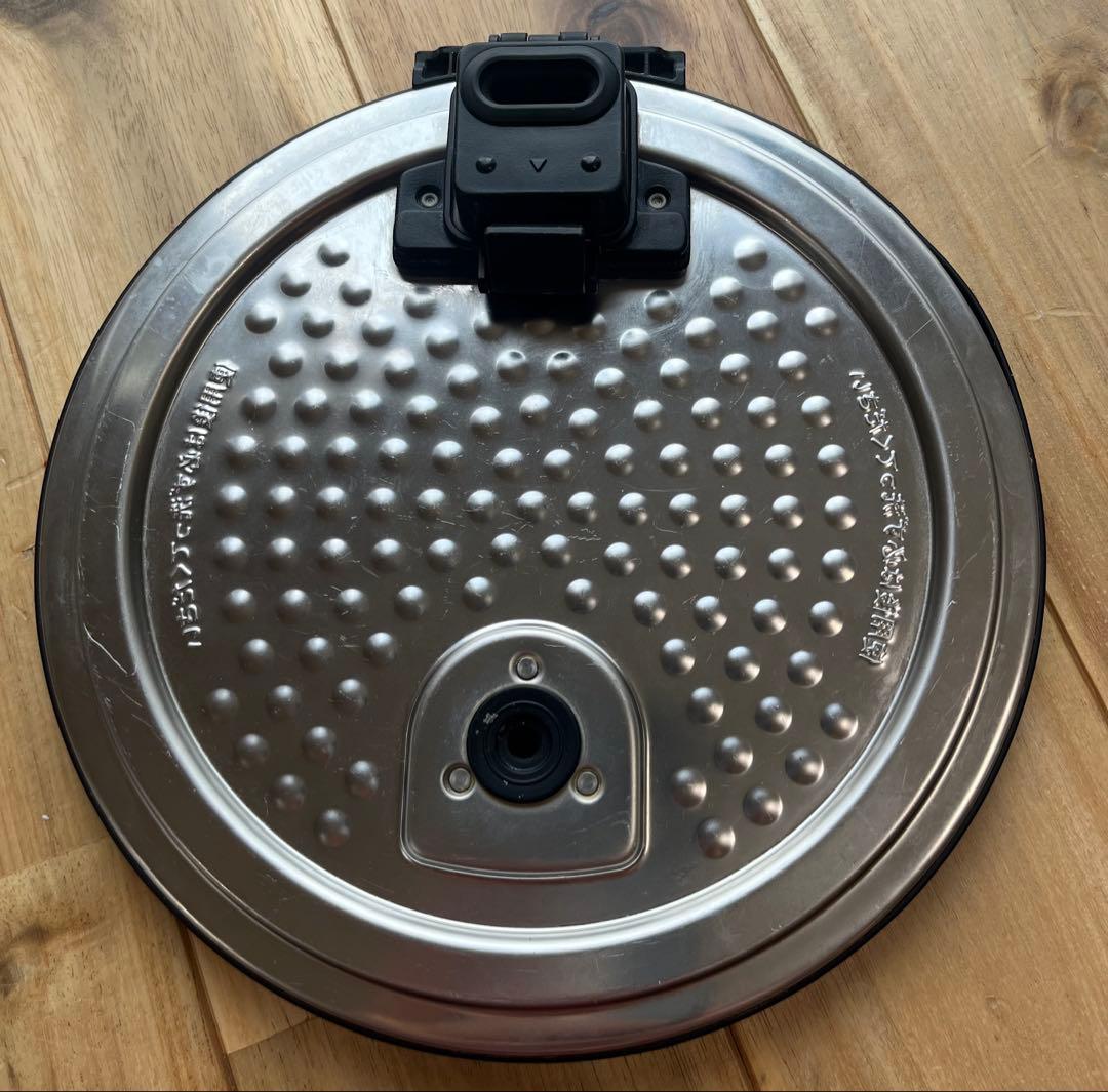 バルミューダ ザ・ゴハン 炊飯器 K08A-BK