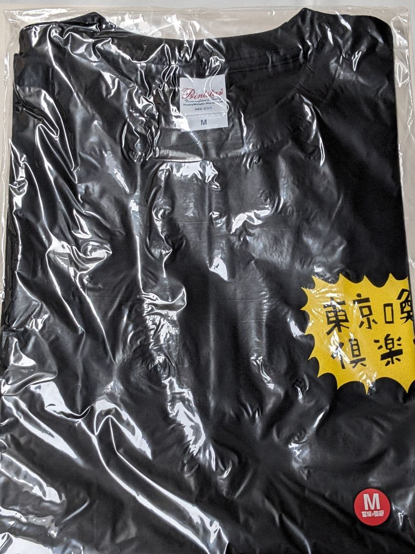 ハリウッドザコシショウ 東京喚き倶楽部 Tシャツ