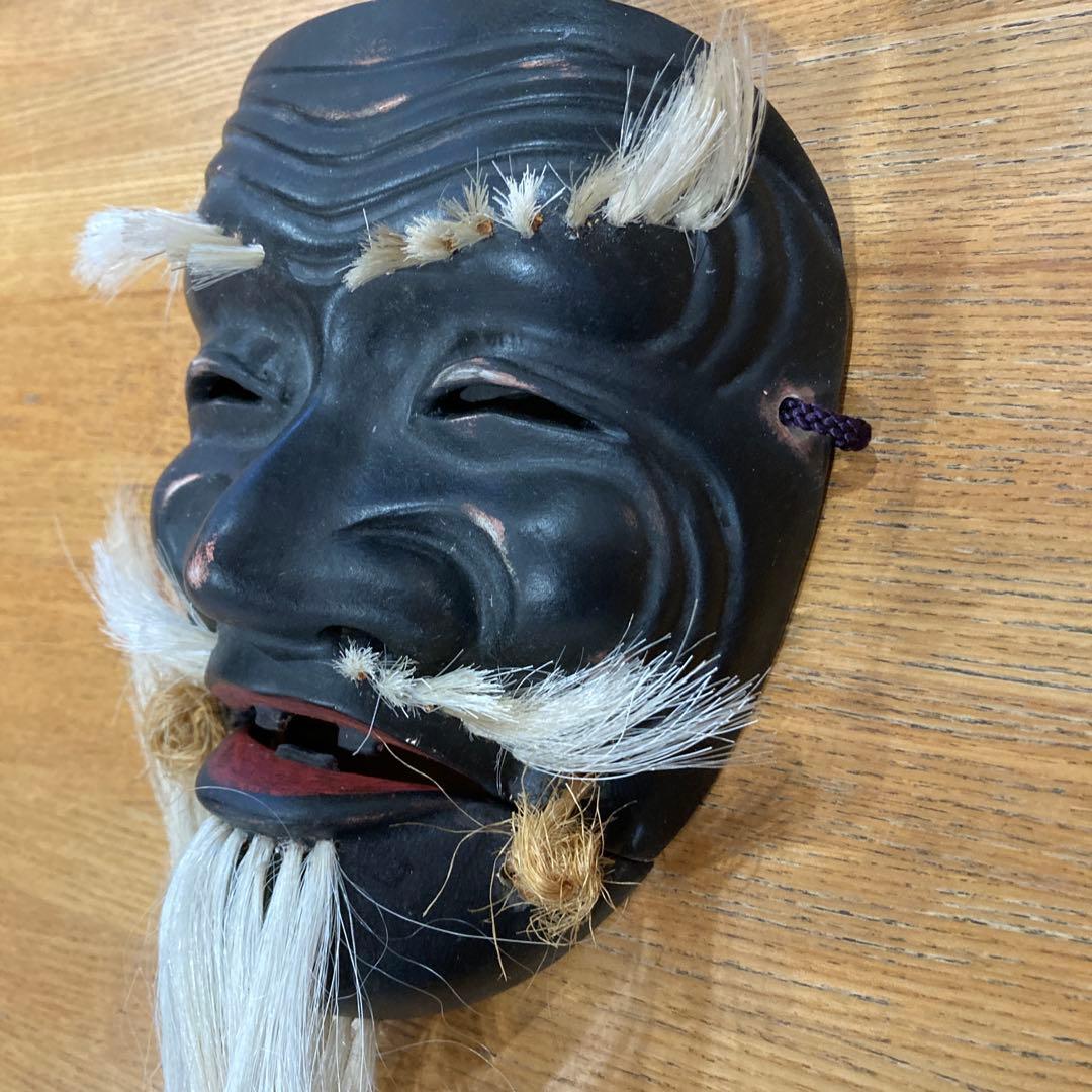 能面　木彫り　黒式尉翁