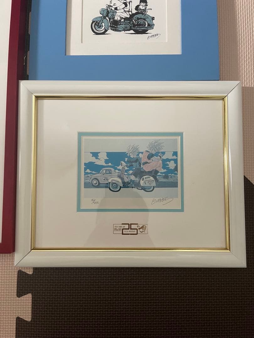 【専用】ドラゴンボールリトグラフ　鳥山明の世界　複製原画