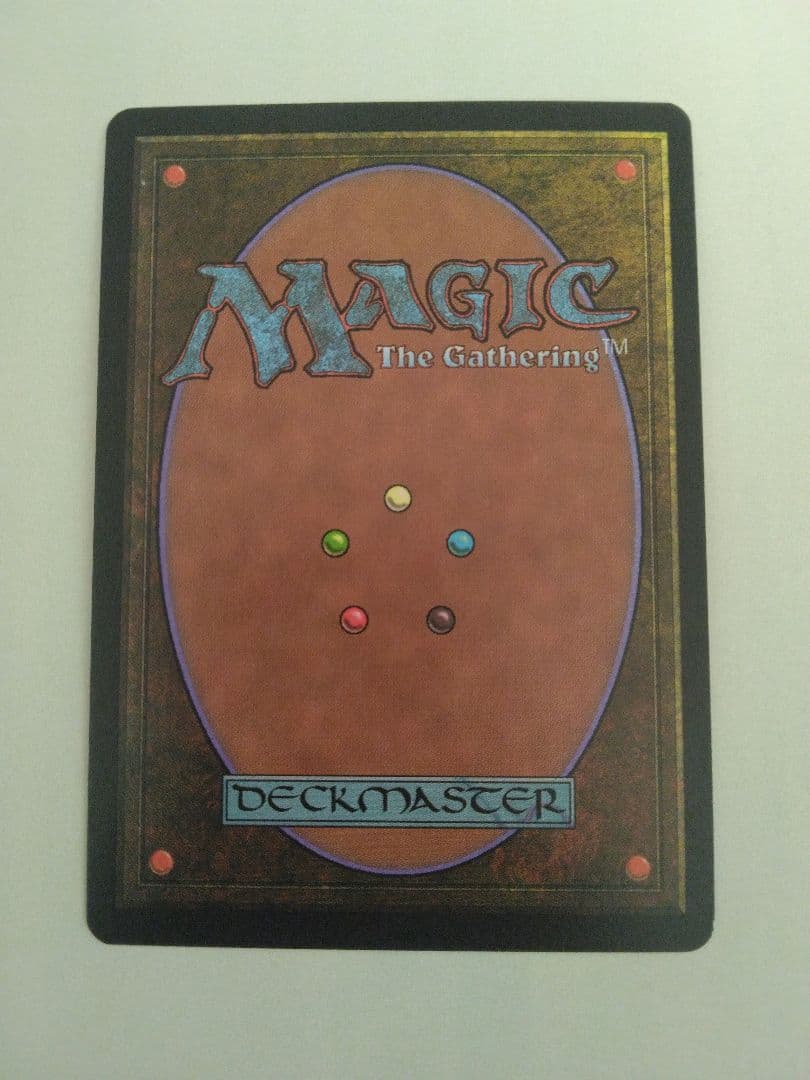 適者生存 裏切り者の都