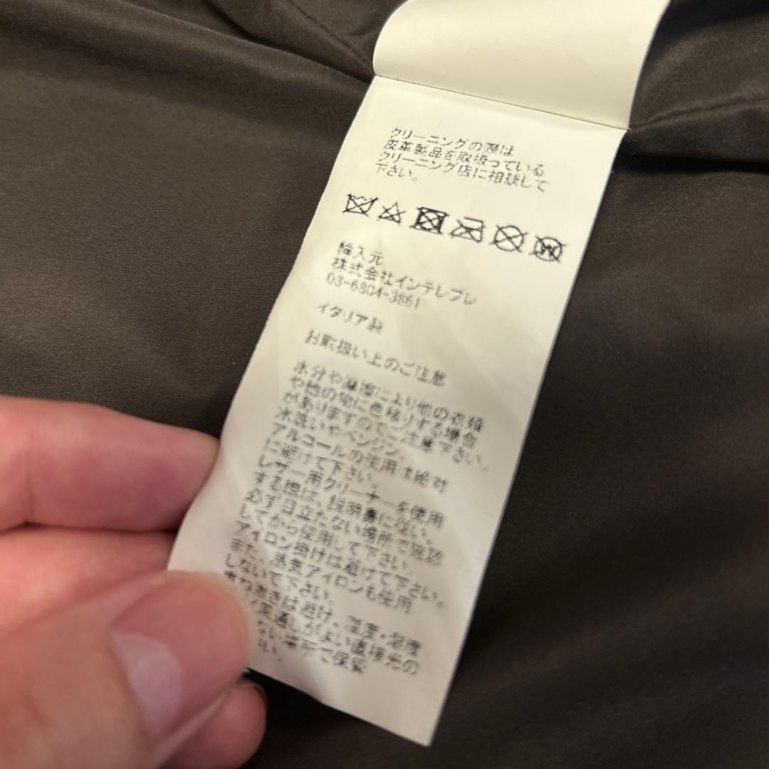 EMMETI エンメティ ライダースジャケット JURI 46 ブラウン