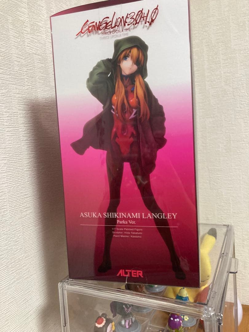 式波・アスカ・ラングレー　パーカーVer. アルター