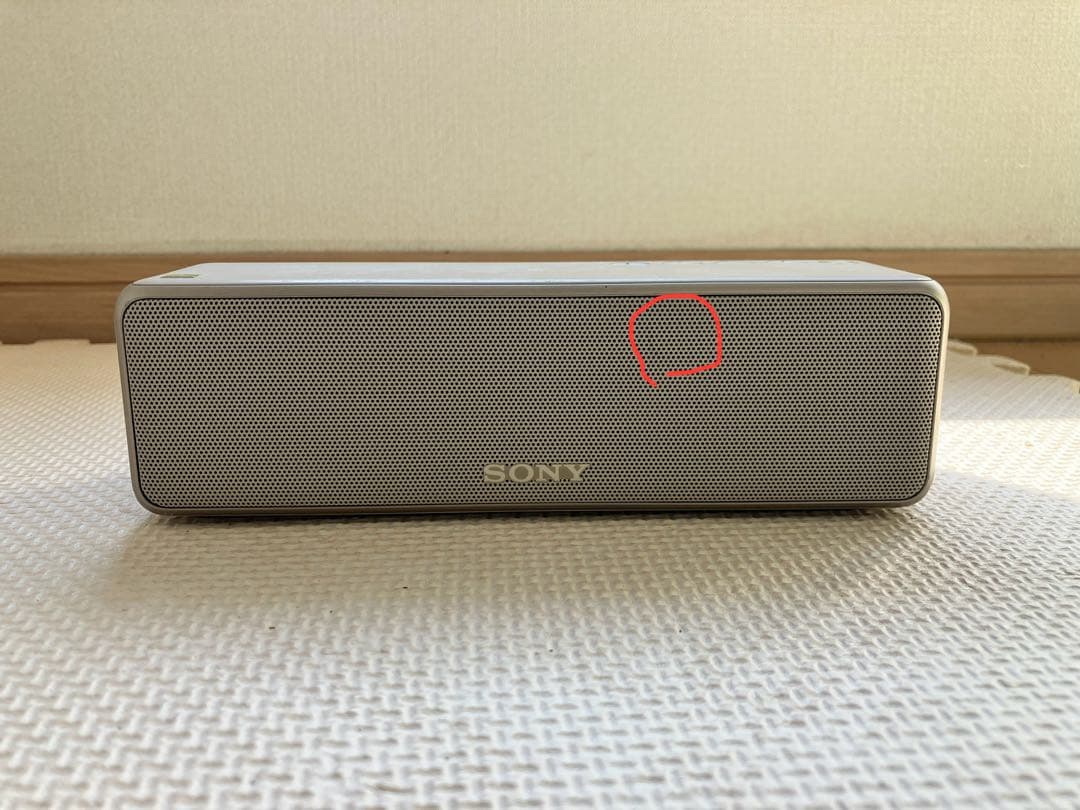 SONY SRS-HG10 ベージュ ワイヤレススピーカー