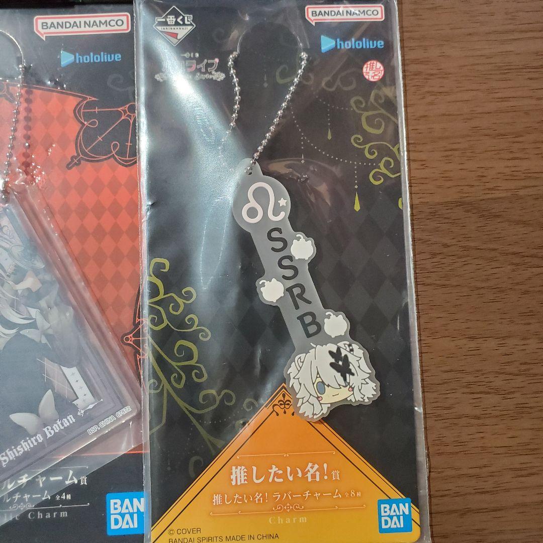 一番くじ　ホロライブ　☆獅白ぼたん賞　獅白ぼたん フィギュア　☆その他6点