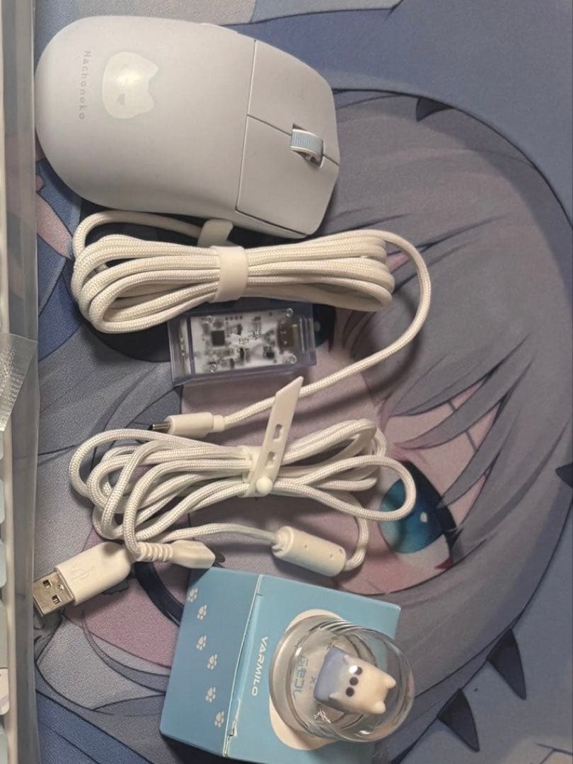 240様、専用出品