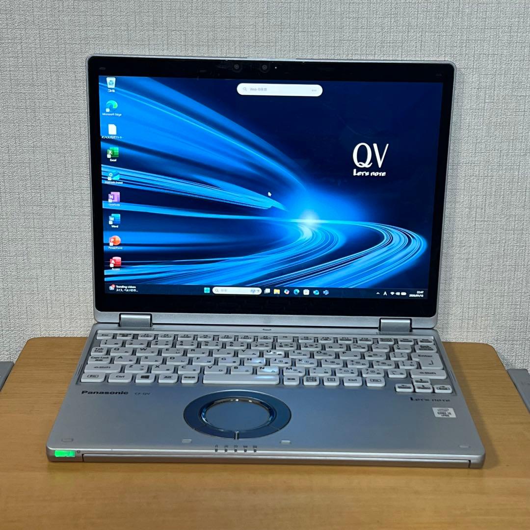 【中古美品】レッツノートQV9 i5 16G／256GB／LTE／オフィス