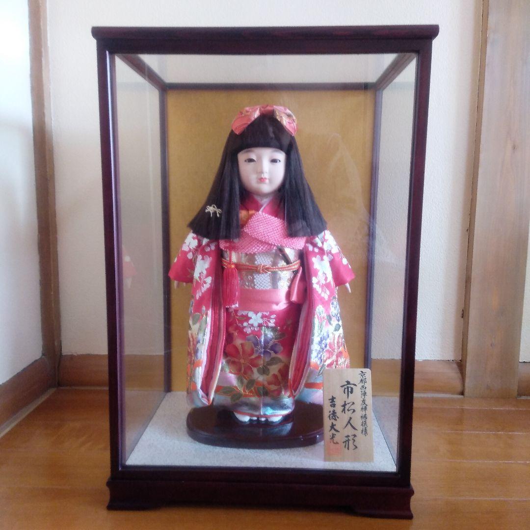 市松人形 吉徳大公