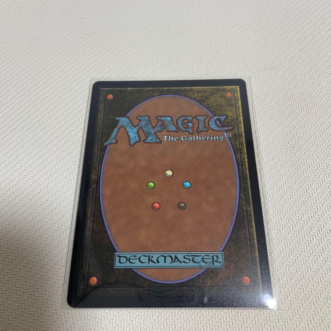 MTG ミストの召喚士、リディア FOIL 拡張アート 英語 bundle