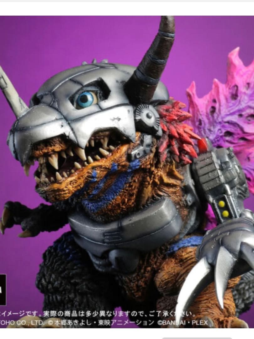 デフォリアル メタルグレイモン：G浸食モード　フィギア‼️