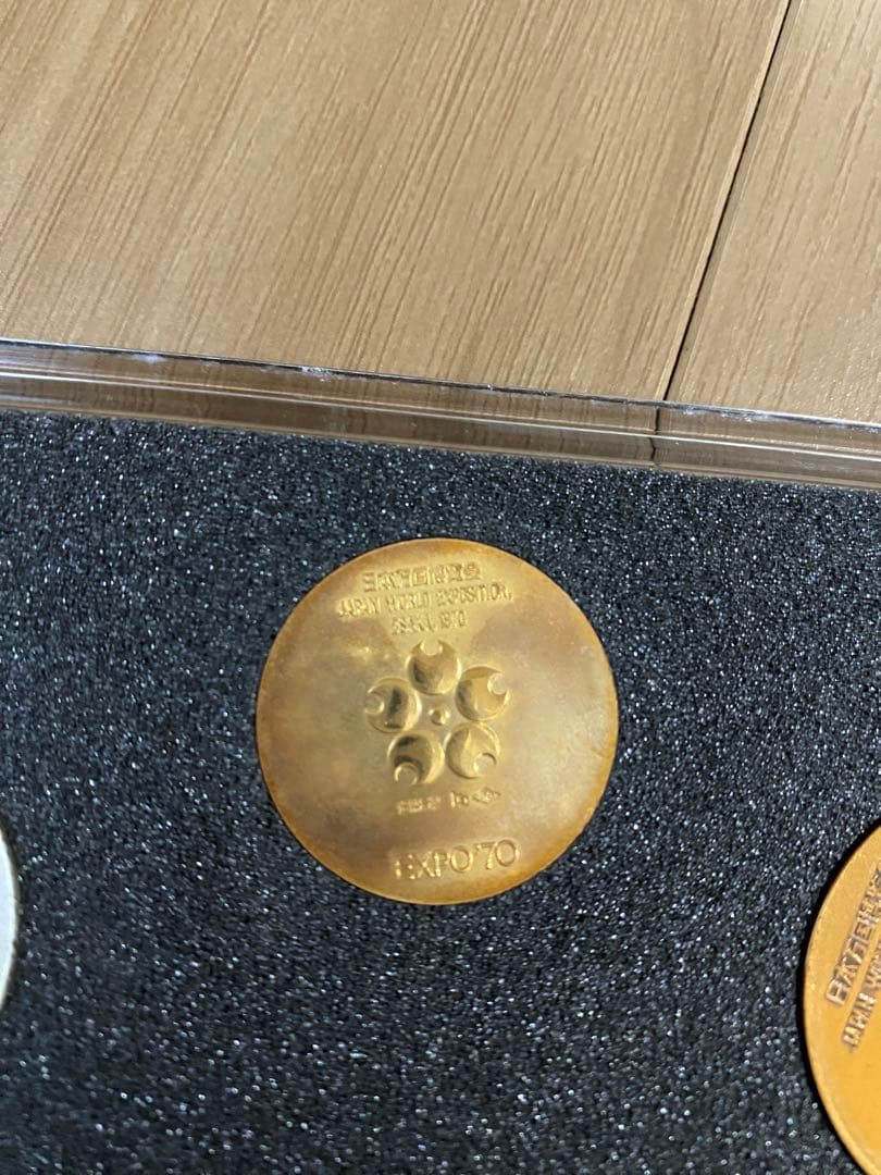 あ*3様 【EXPO'70】メダルセット 日本万国博覧会記念 大阪万博 金銀銅