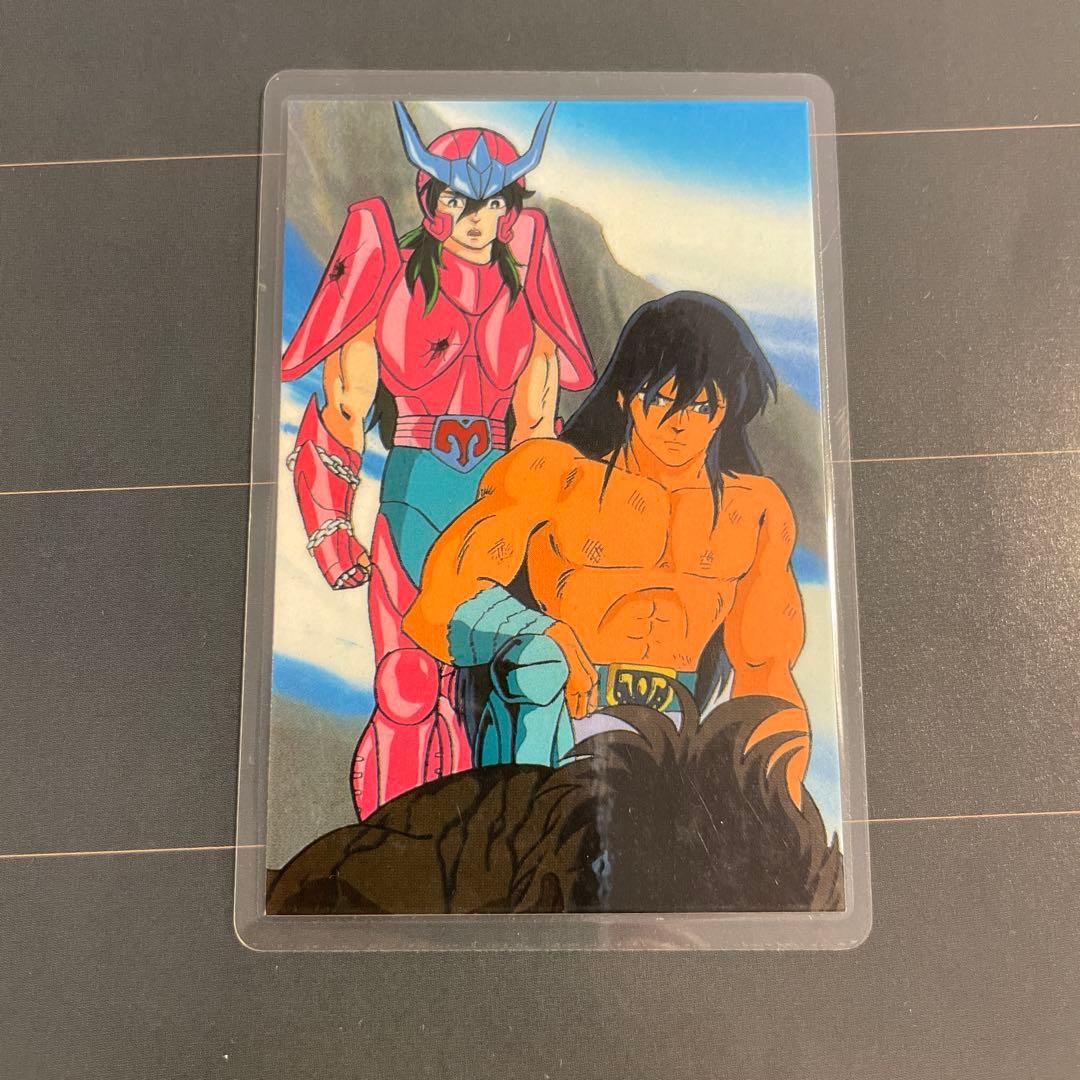 聖闘士星矢1 ラミネートカード