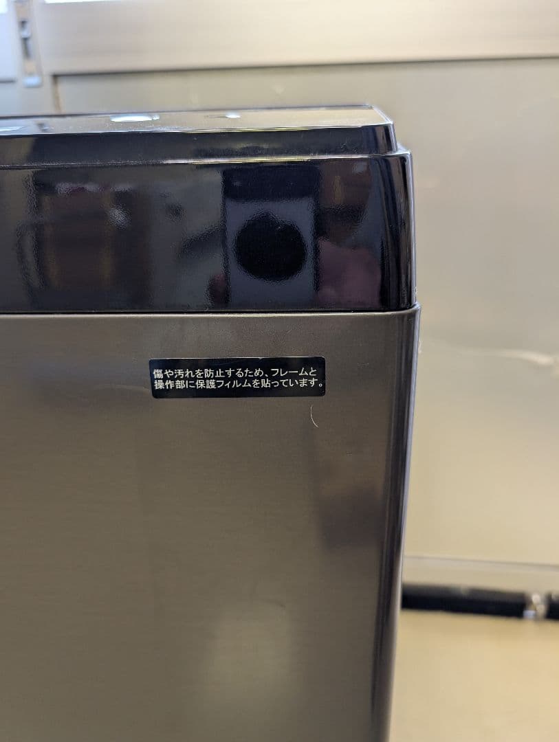 高年式Hisense冷蔵庫/IRIS洗濯機※一部地域配送設置無料その他地域相談可