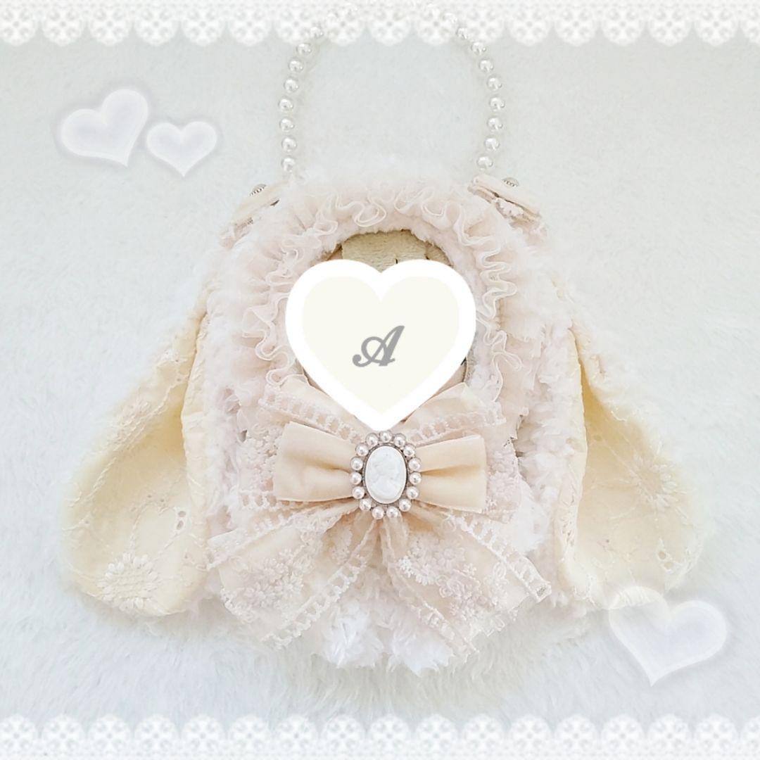 あさら＊プロフ必読様オーダーページ