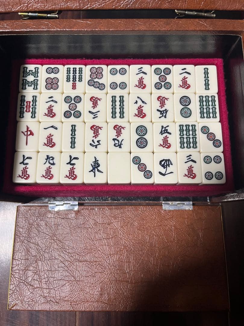 麻雀セット 安達商標 ブラウン　ビンテージ　高級