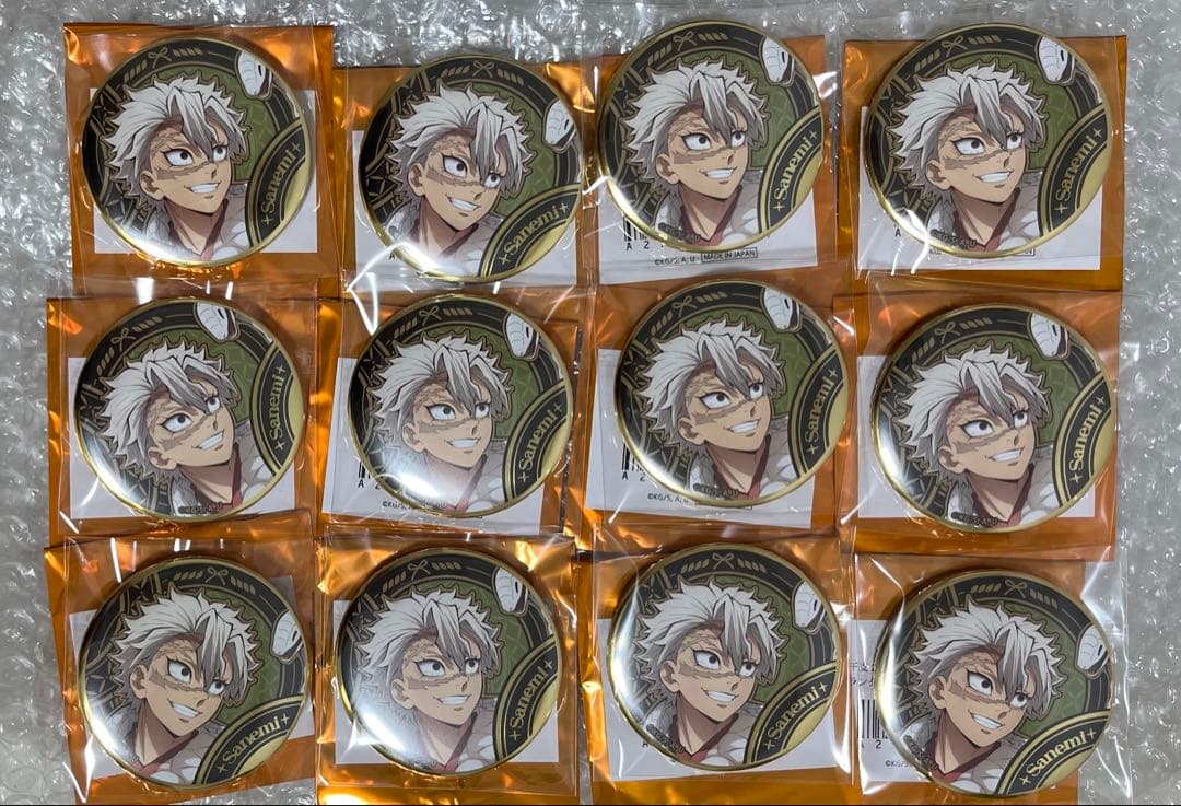 鬼滅の刃　ufotableCafe 巳年　缶バッジ　不死川実弥　12点セット