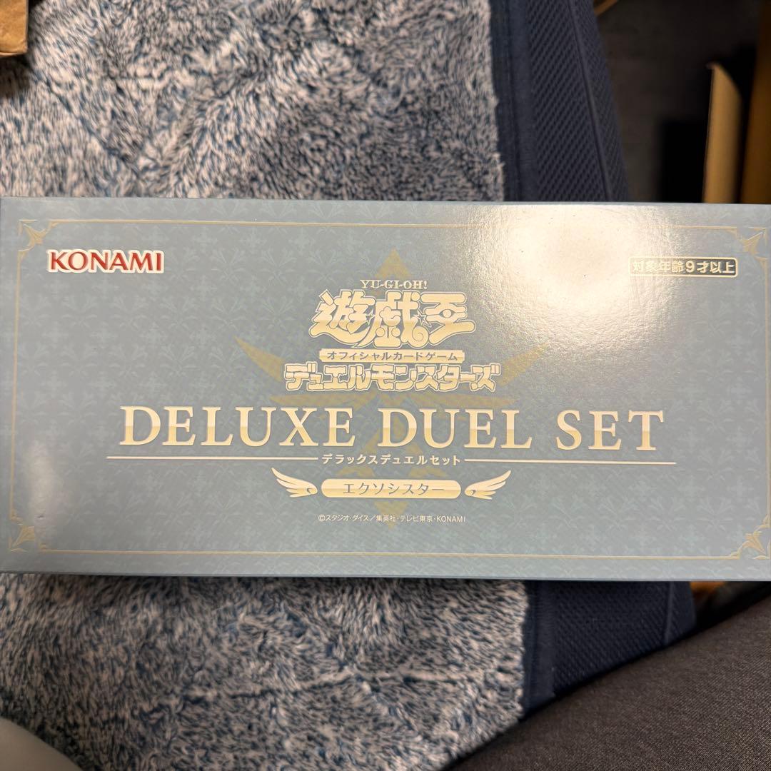 遊戯王OCG 新品未開封　エクソシスター デラックスデュエルセット　カード無し