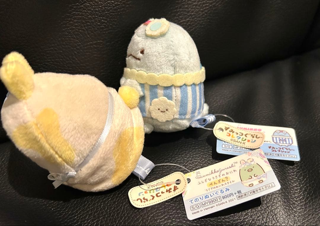 すみっコぐらし　グッズまとめ売り　てのりぬいぐるみ　ねこ　とかげ　えびふらい