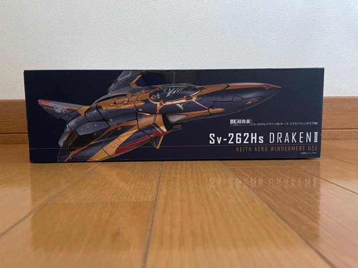 【レア商品】ドラケンIII (キース機)+リル・ドラケン＆ミサイルポッドセット