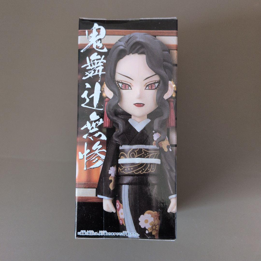 鬼滅の刃 ワールドコレクタブルフィギュア 12体セット