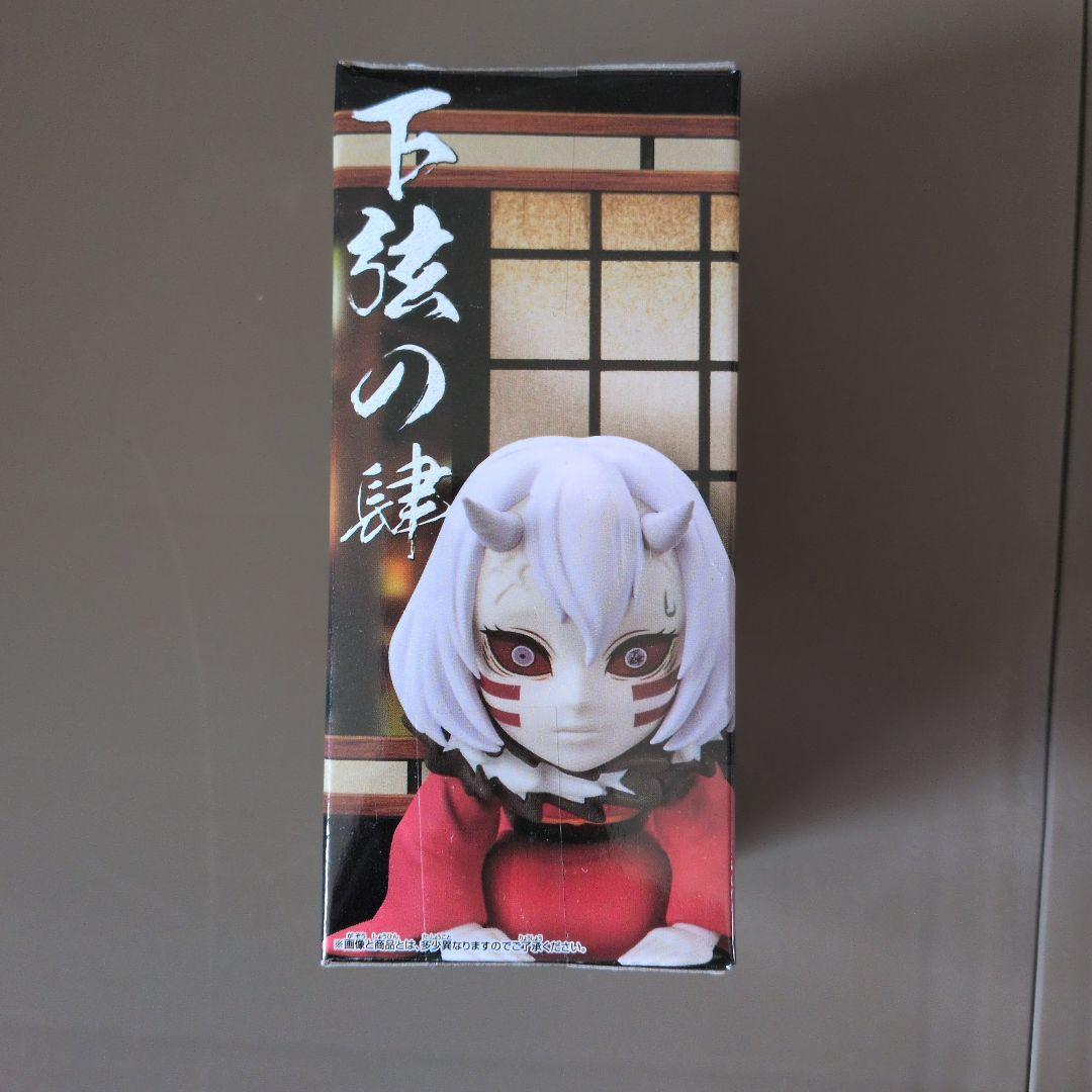 鬼滅の刃 ワールドコレクタブルフィギュア 12体セット