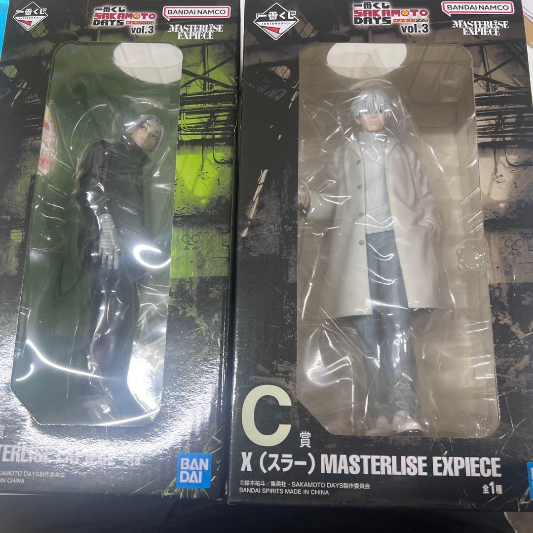 一番くじ Sakamoto Days vol.3 楽 スラーセット