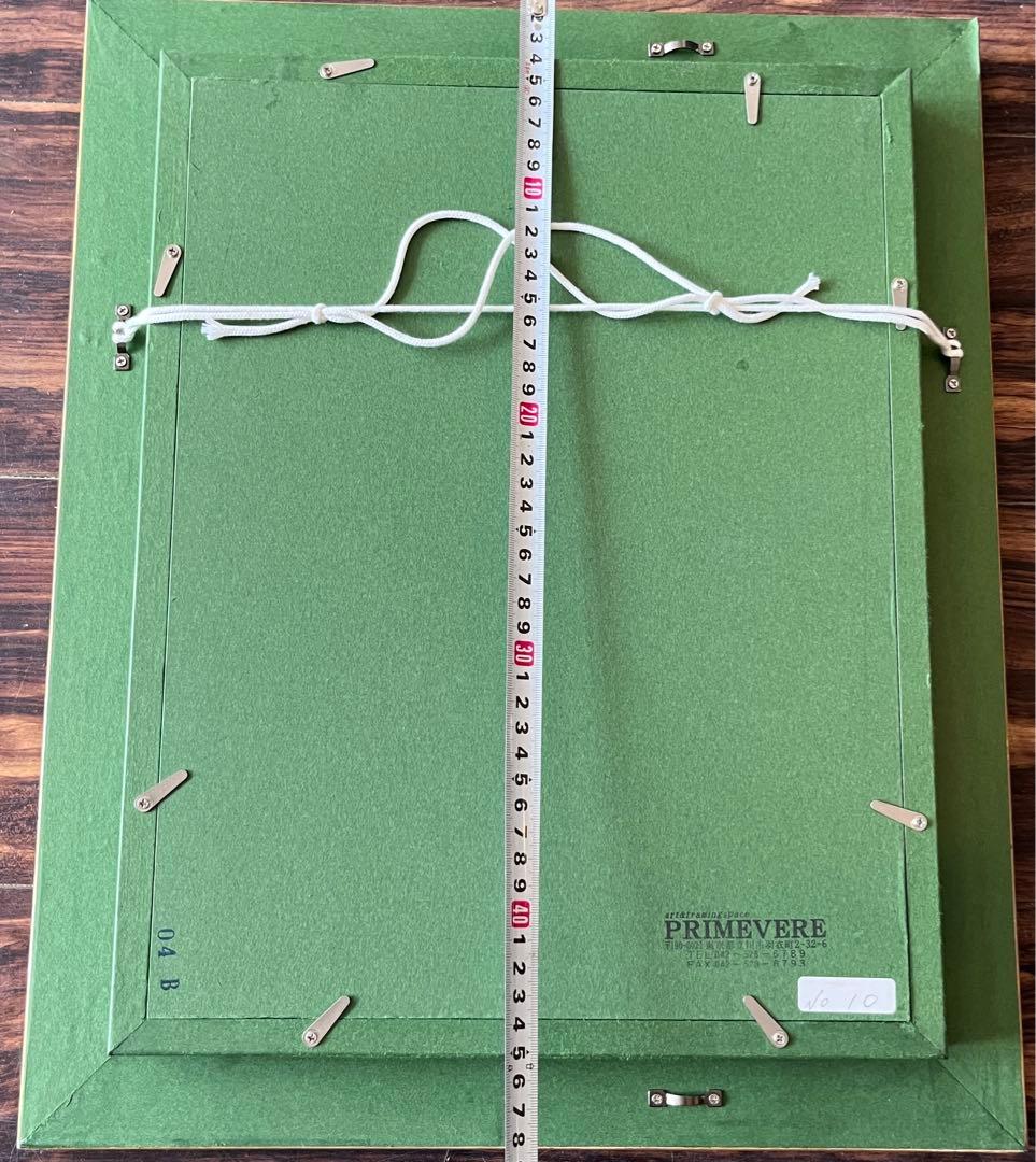 並木保次「貴婦人の白樺」油彩 F4 額装 油絵 油画 絵画 D