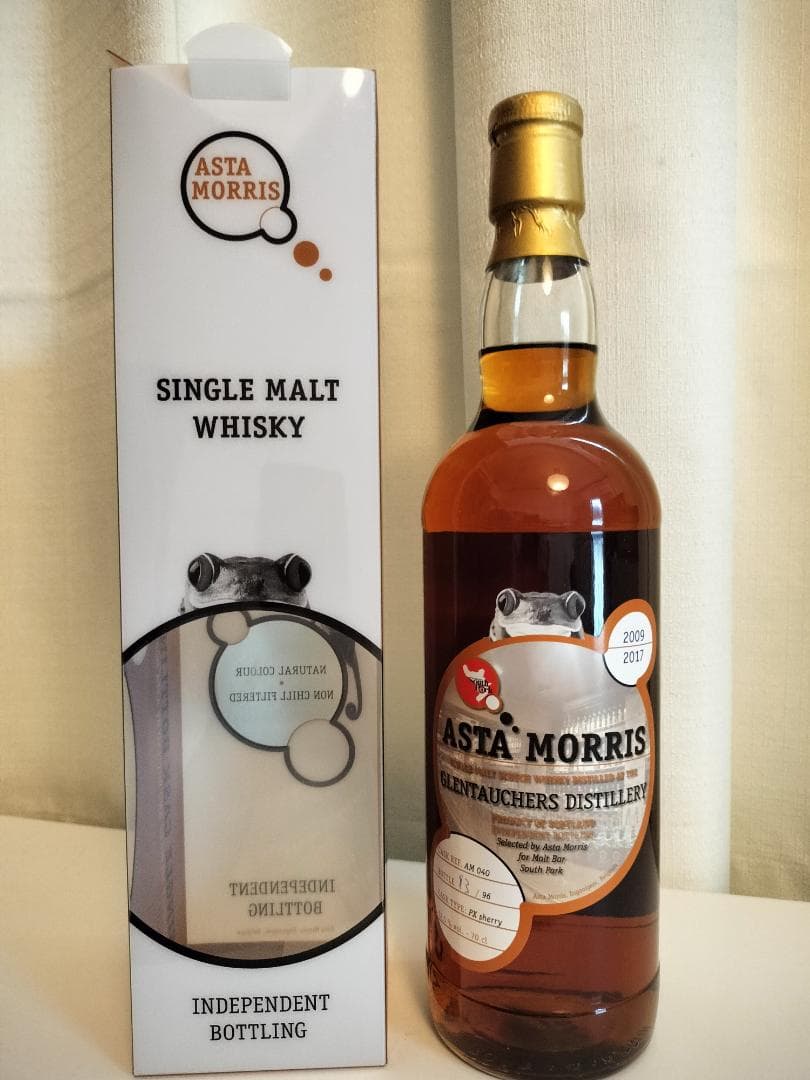 サウスパークアスタモリス　エンドレスレイディ グレントファースウイスキー