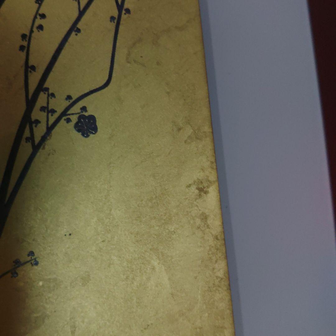 漆アート　金箔　白梅　紅梅