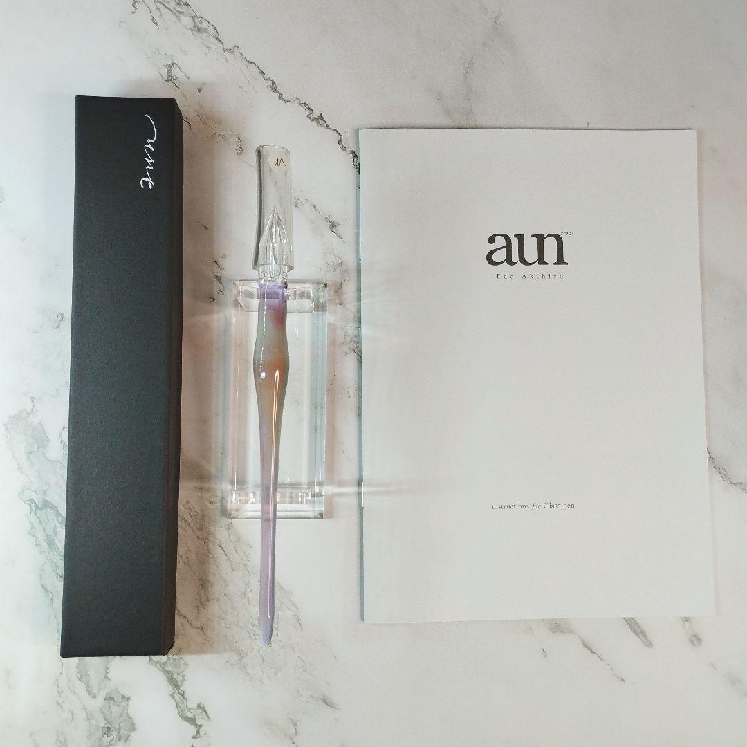 aun ガラスペン 紫月 ペン先 M 新品未使用品 アウン