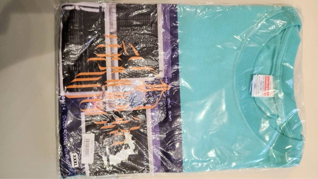 ずっと真夜中でいいのに。Tシャツセット