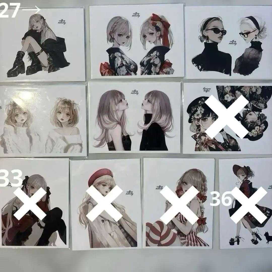 cotton melody様♡おすそ分け