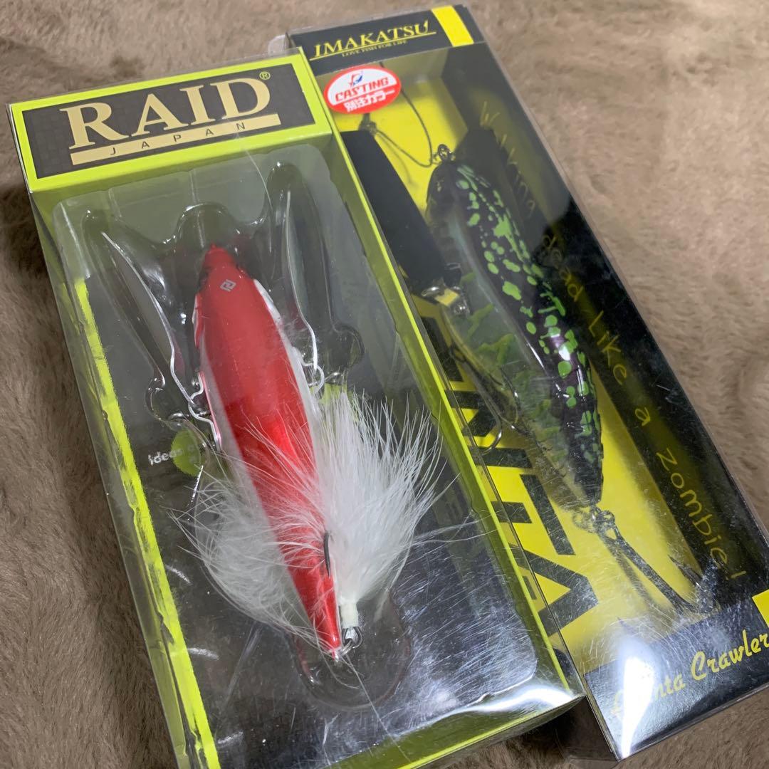 RAID レイドジャパン IMALATSU ダッチ　アベンタクローラー　仙台限定