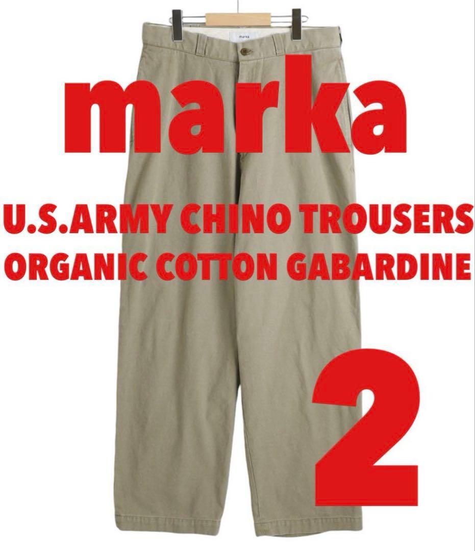 【美品】marka U.S.ARMY CHINO TROUSERS