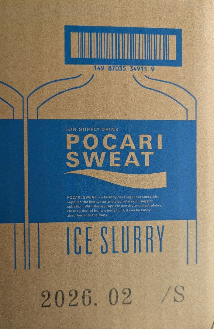 ポカリスエット アイススラリー 100g×6袋×6箱