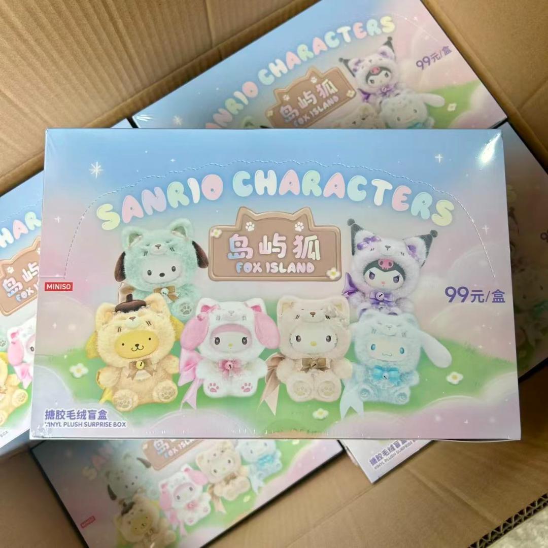 「サンリオ：狐の島」 シリーズ ぬいぐるみ ストラップ ブラインドボックス