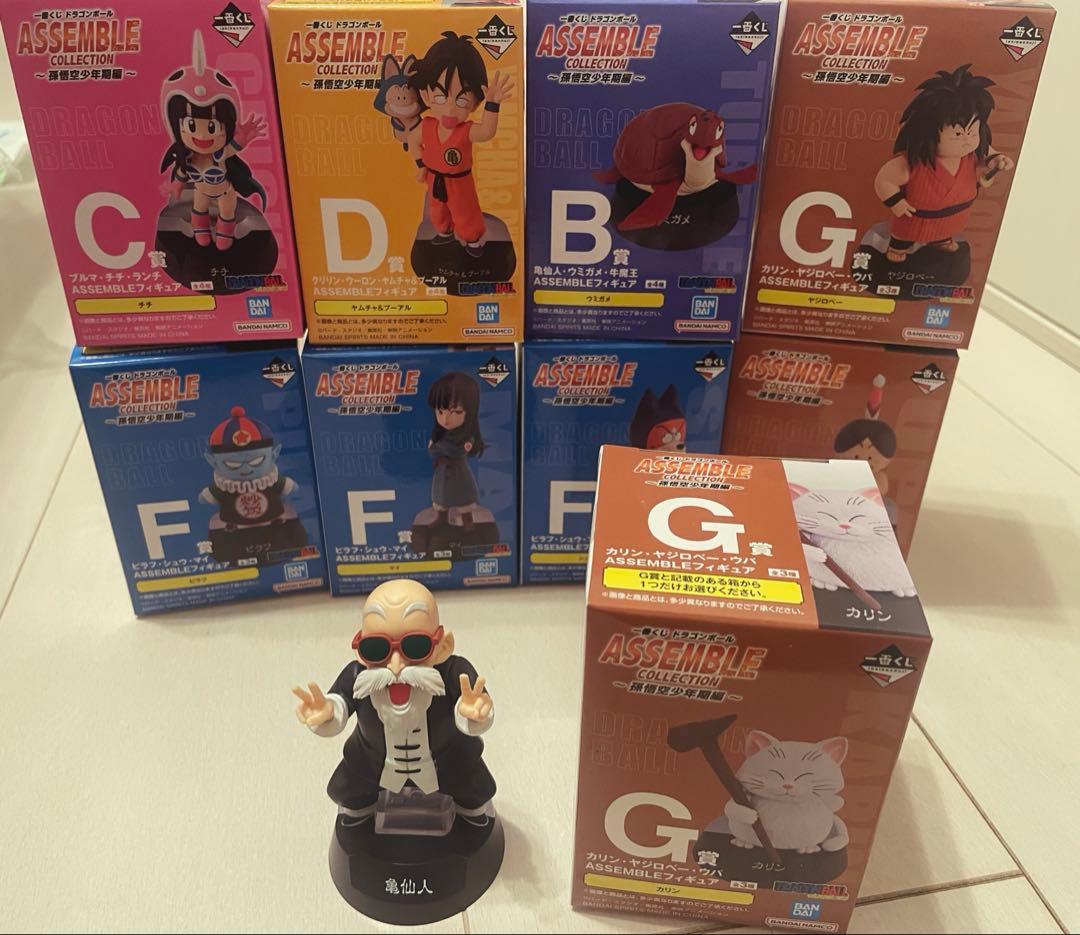 ドラゴンボール アッセンブル 10種セット