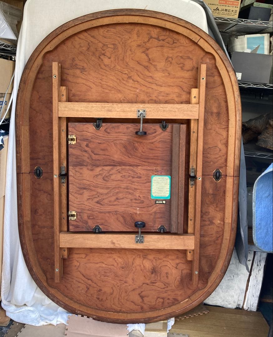 マルニ　伸張式ダイニングテーブル