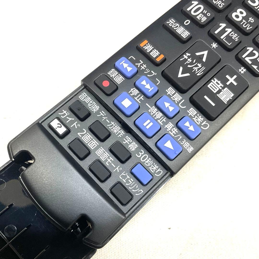 【れすきゅーくん】4K超美品40型パナソニックスマートテレビネット接続可能