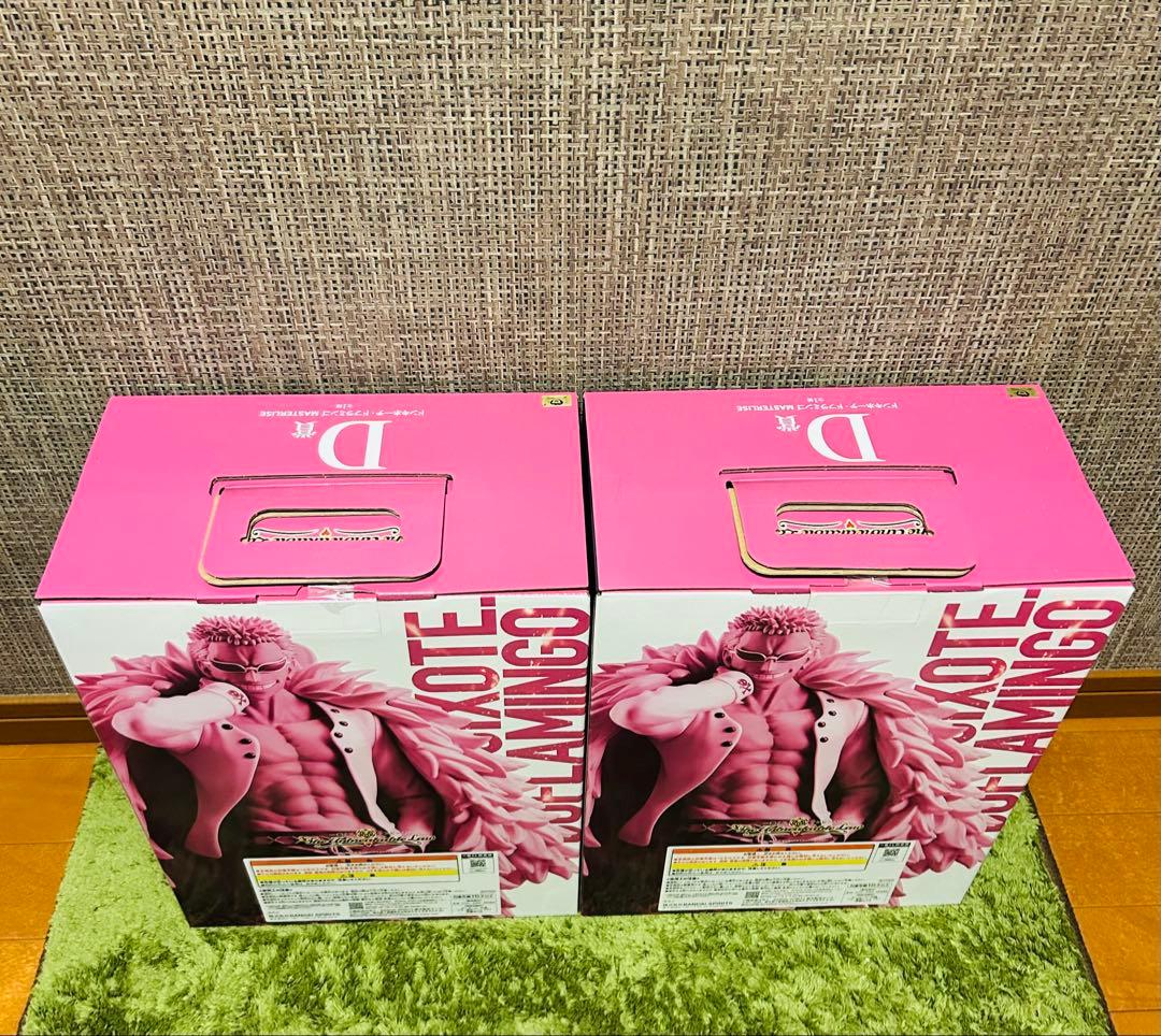 一番くじ ワンピース The Unbreakable Law フィギュアコンプ