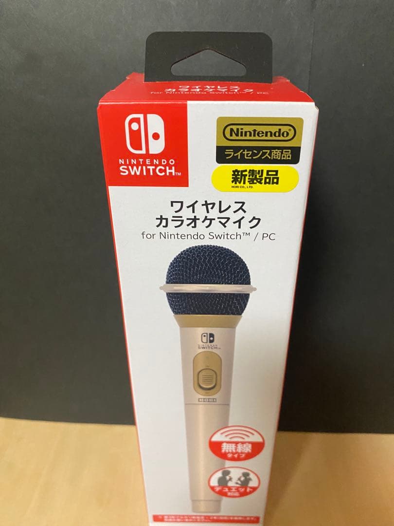 Nintendo Switch ワイヤレスカラオケマイク　ベージュ