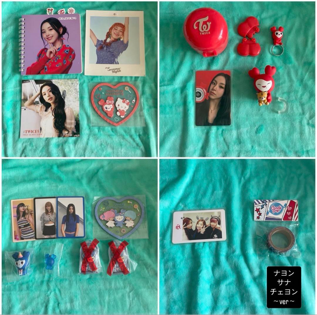 即購入不可❌ TWICEトレカ 付属品（値段は仮）