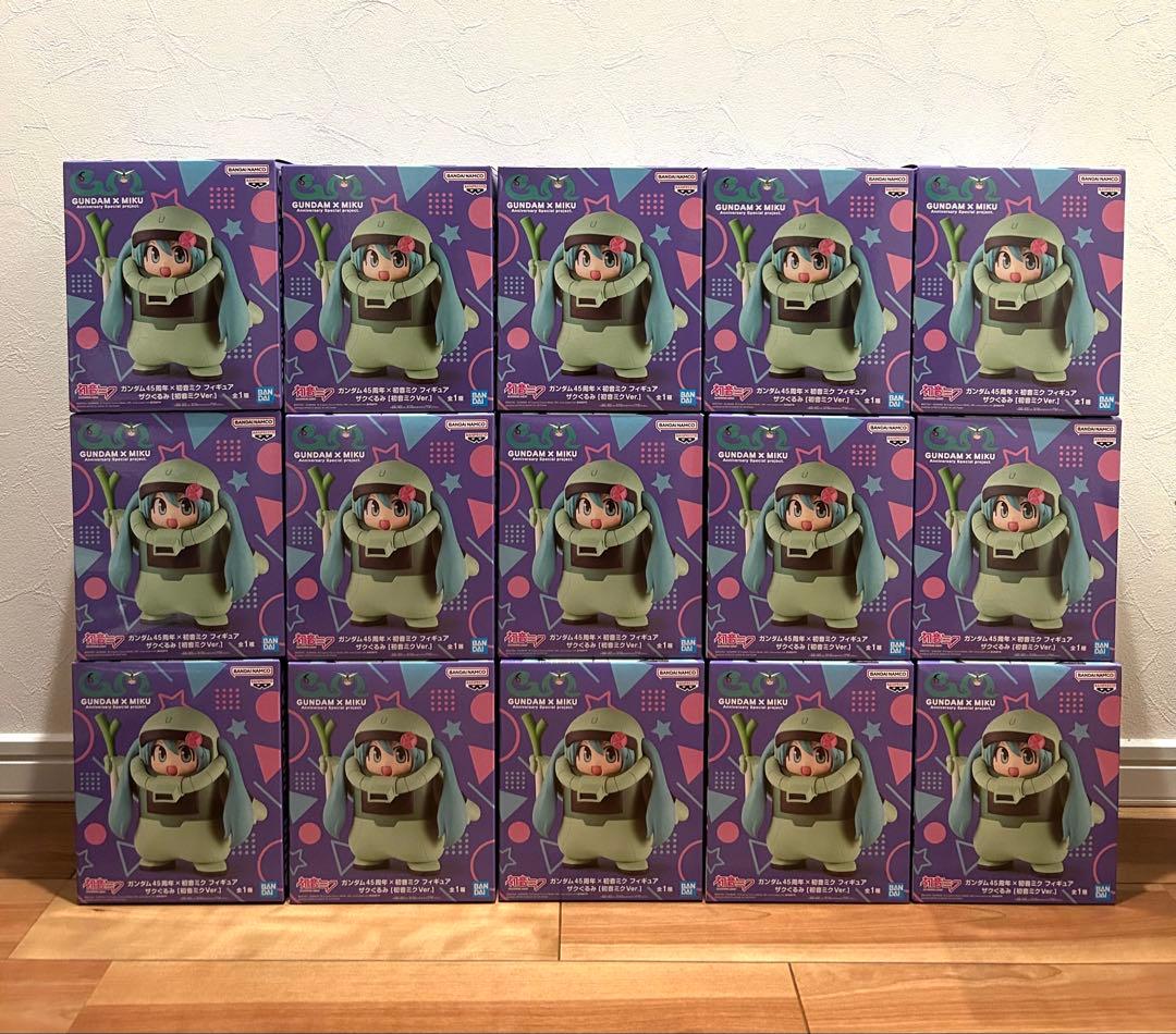 ガンダム45周年×初音ミク フィギュア ザクぐるみ 15個セット