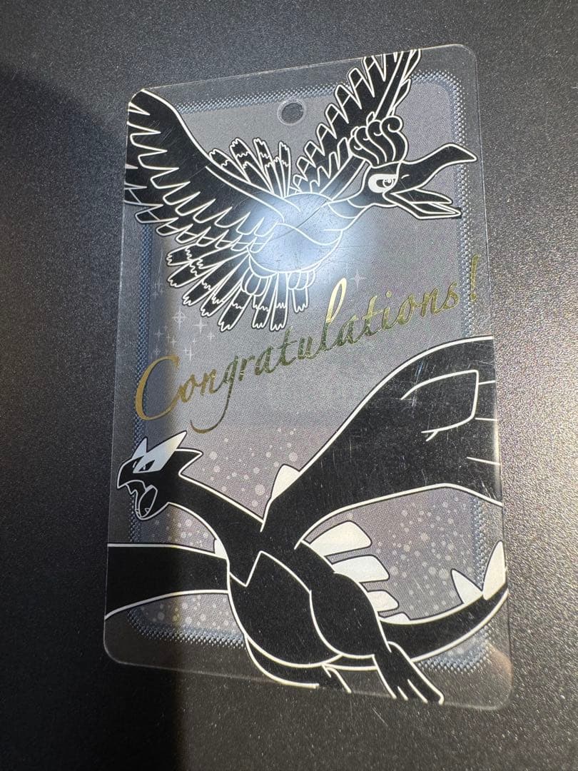 【非売品】ポケモンセンター ホウオウ＆ルギア 殿堂入りおめでとう!プレートカード