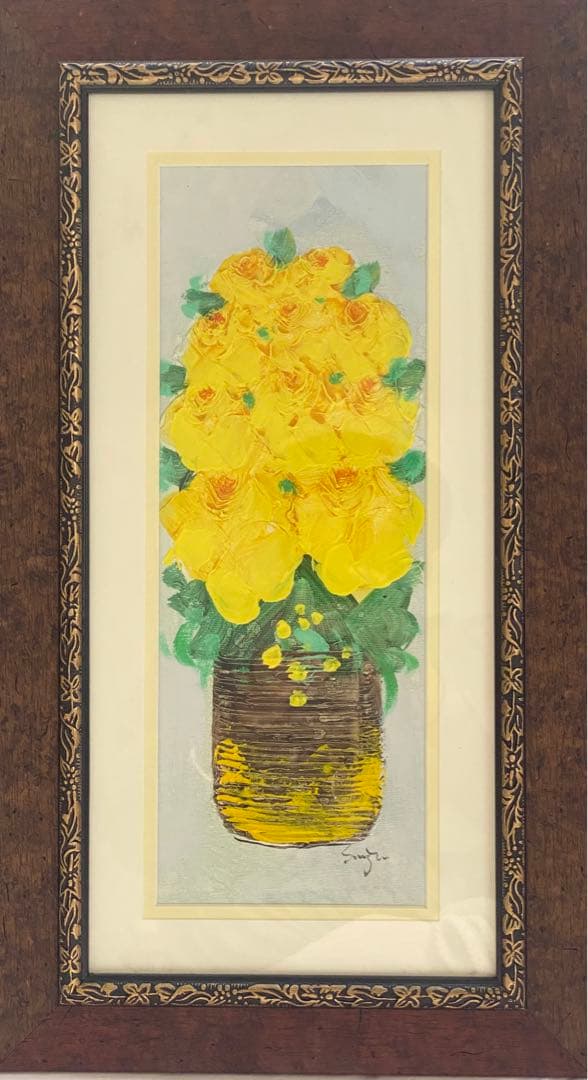 油彩画　李松子（Lee Song Ja)