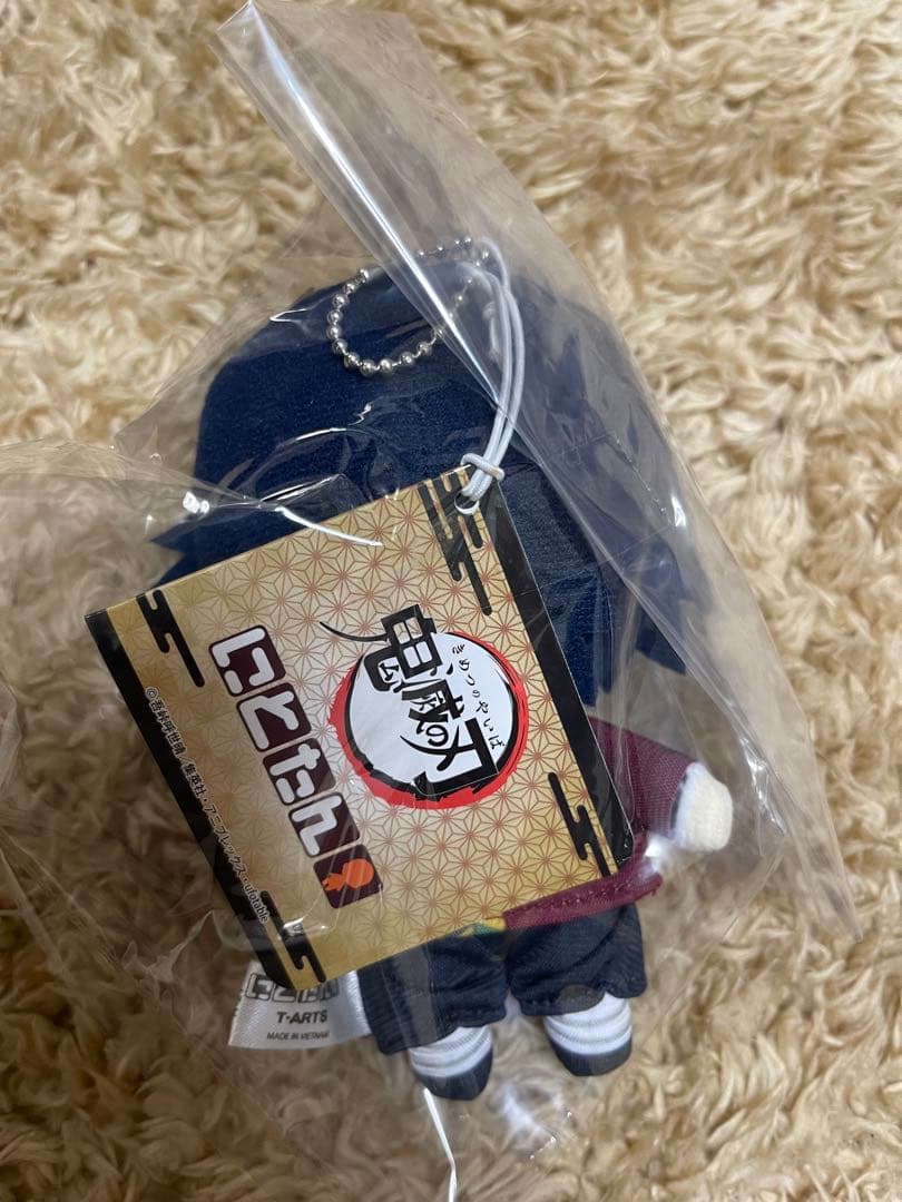 鬼滅の刃 にゃふぉるめ マスコットぶるぶる にとたん ぬいぐるみ 冨岡義勇