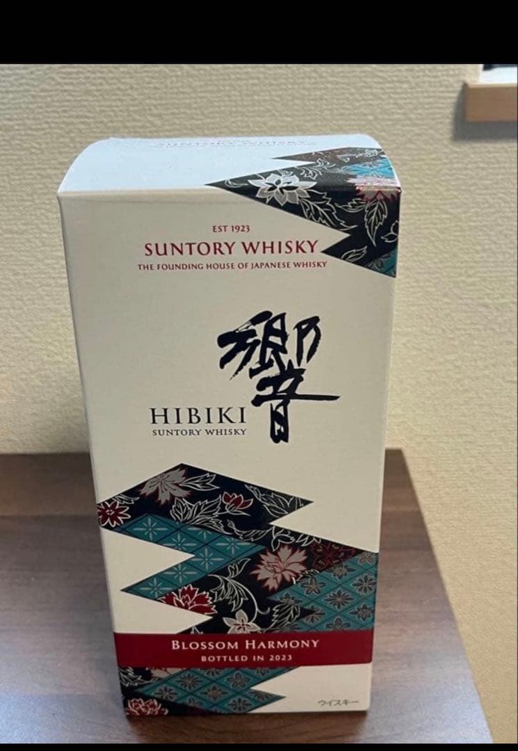 響　ブロッサムハーモニー　2023