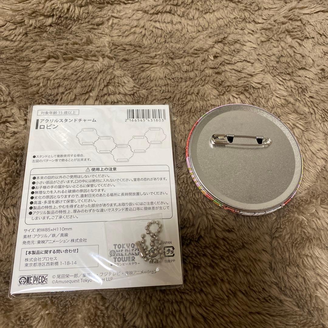 ワンピースタワー　アクリルスタンド　缶バッジ　グッズ　ロビン　和装　正月　着物
